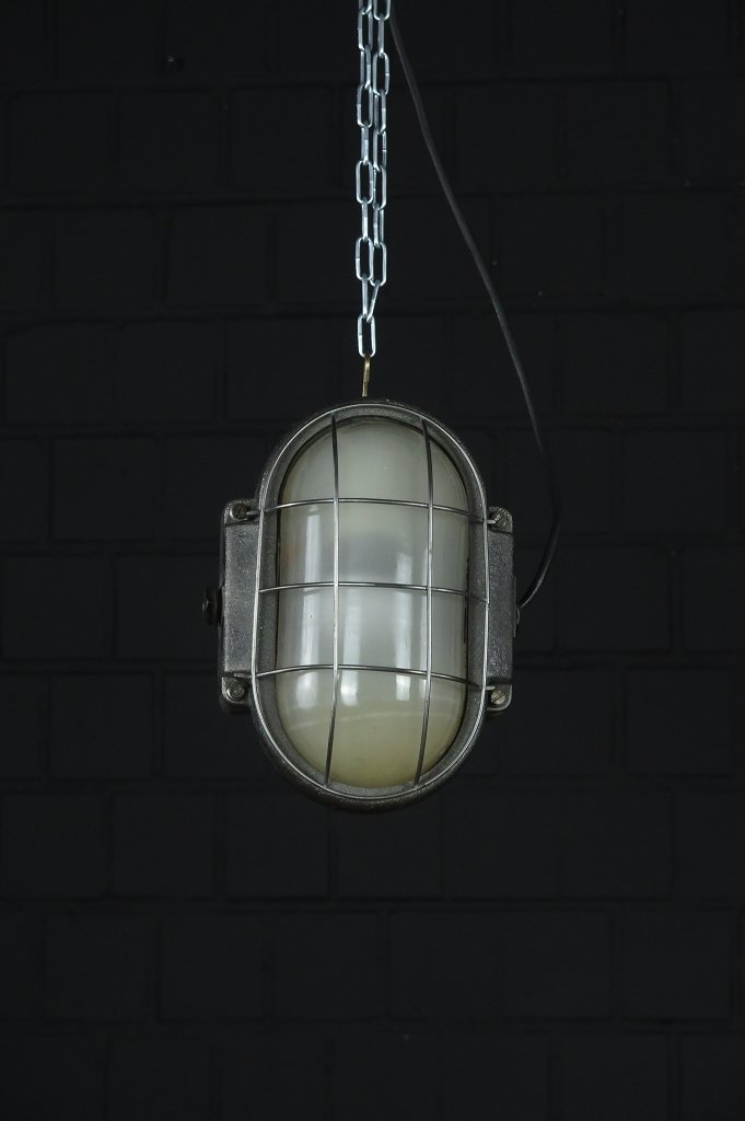 17108a Industrielampe Wandlampe Silber 0,29 m