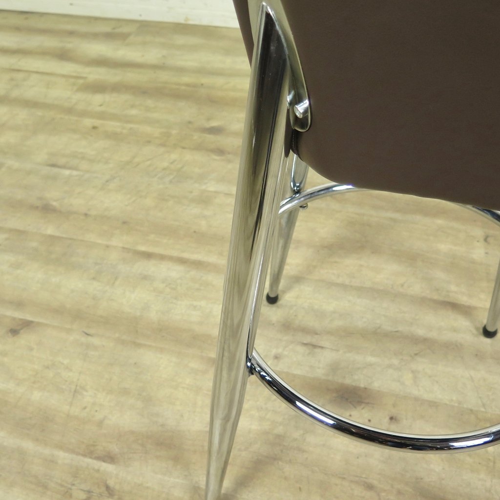 Barhocker Barstuhl Braun PU-Leder