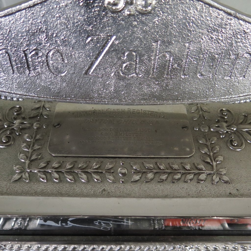 Ladenkasse National Jugendstil 1902
