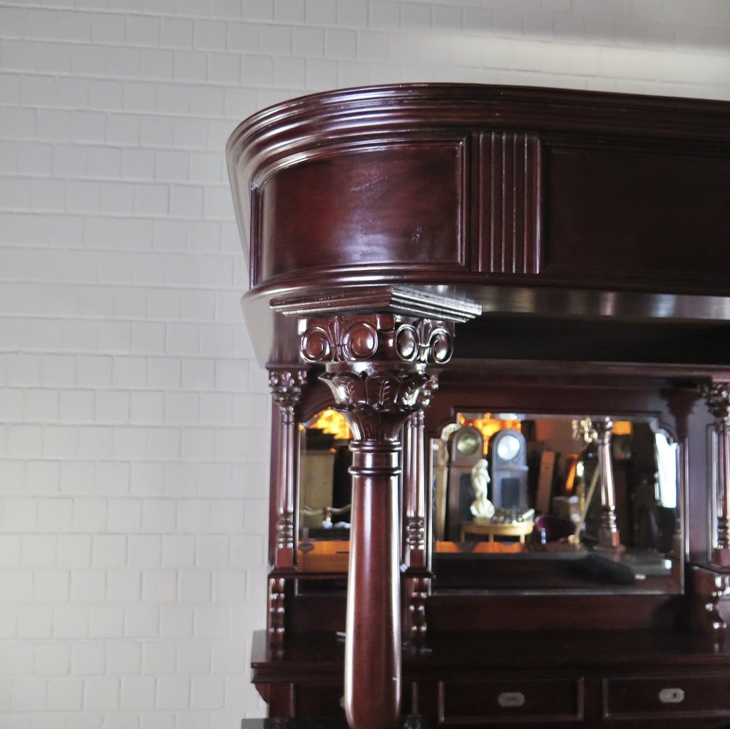 Hausbar Theke Mahagoni 2,35 m
