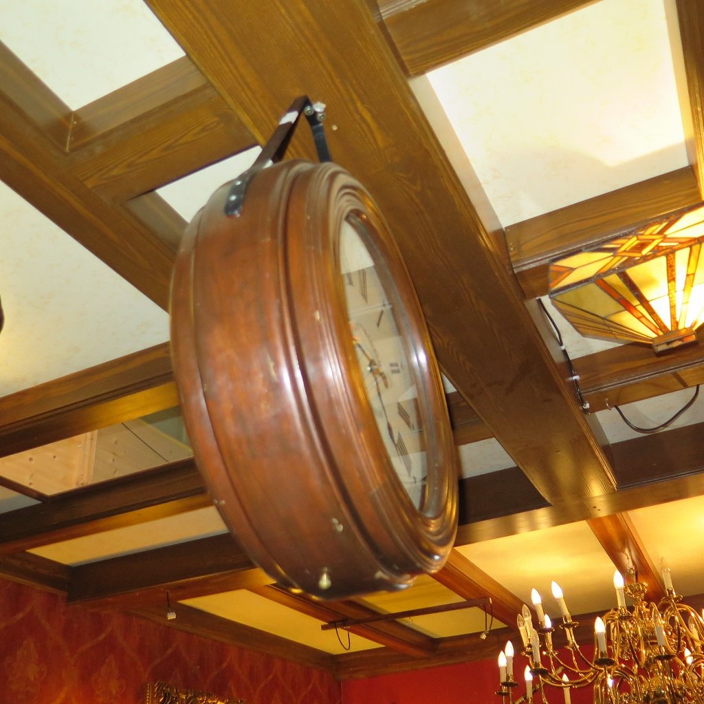 Bahnhofsuhr Wanduhr Mahagoni Ø 0,54 m