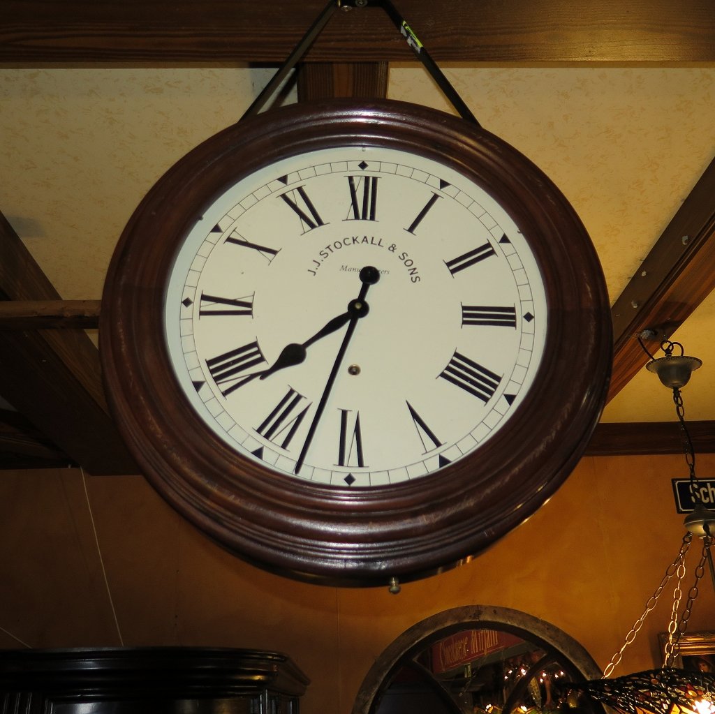 Bahnhofsuhr Wanduhr Mahagoni Ø 0,54 m