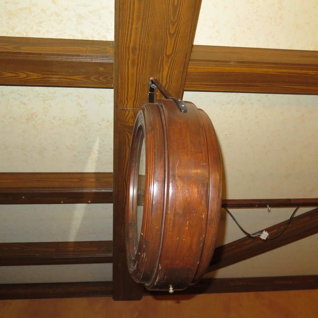 Bahnhofsuhr Wanduhr Mahagoni Ø 0,54 m