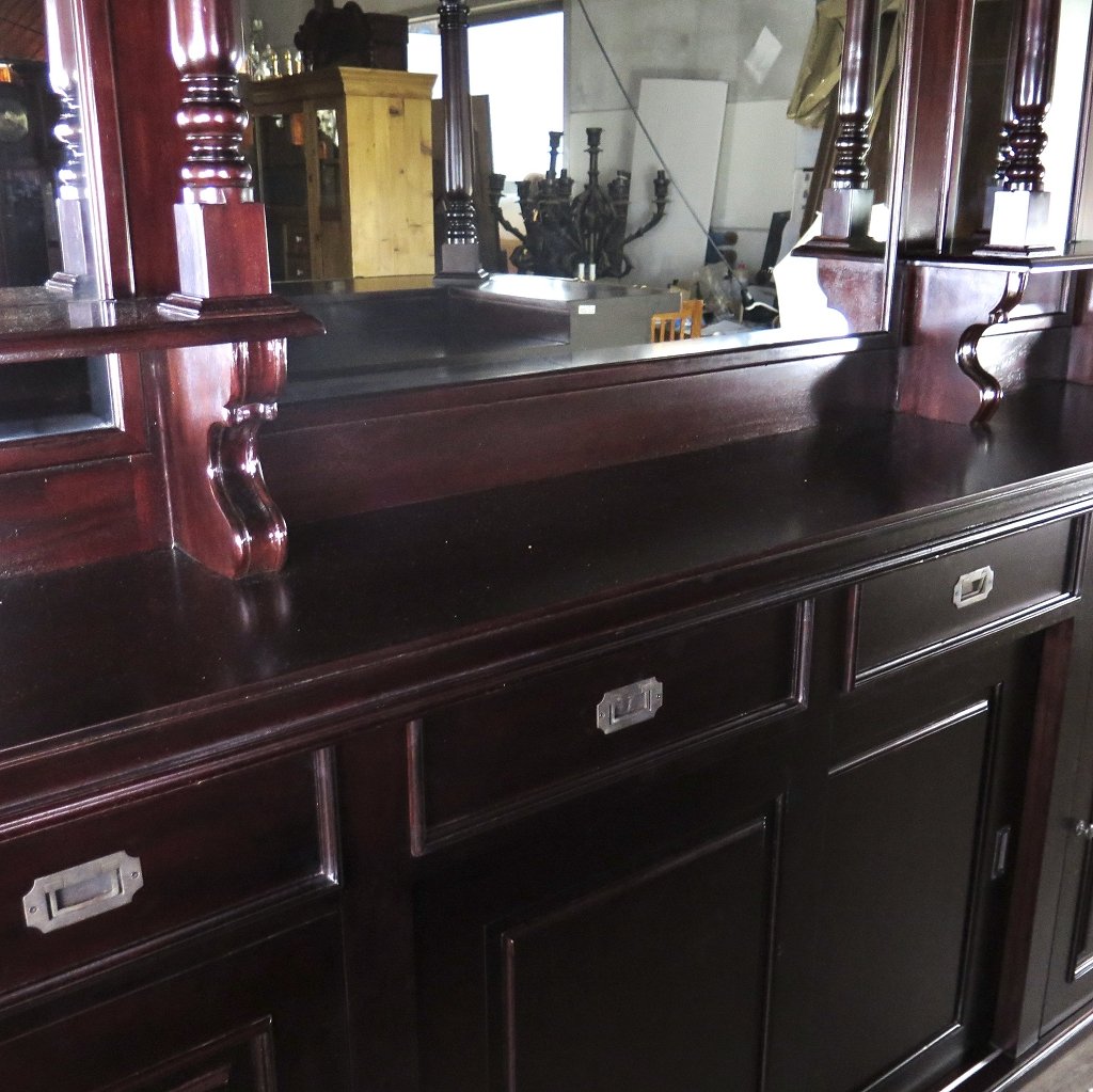 Hausbar Theke Mahagoni  2,35 m